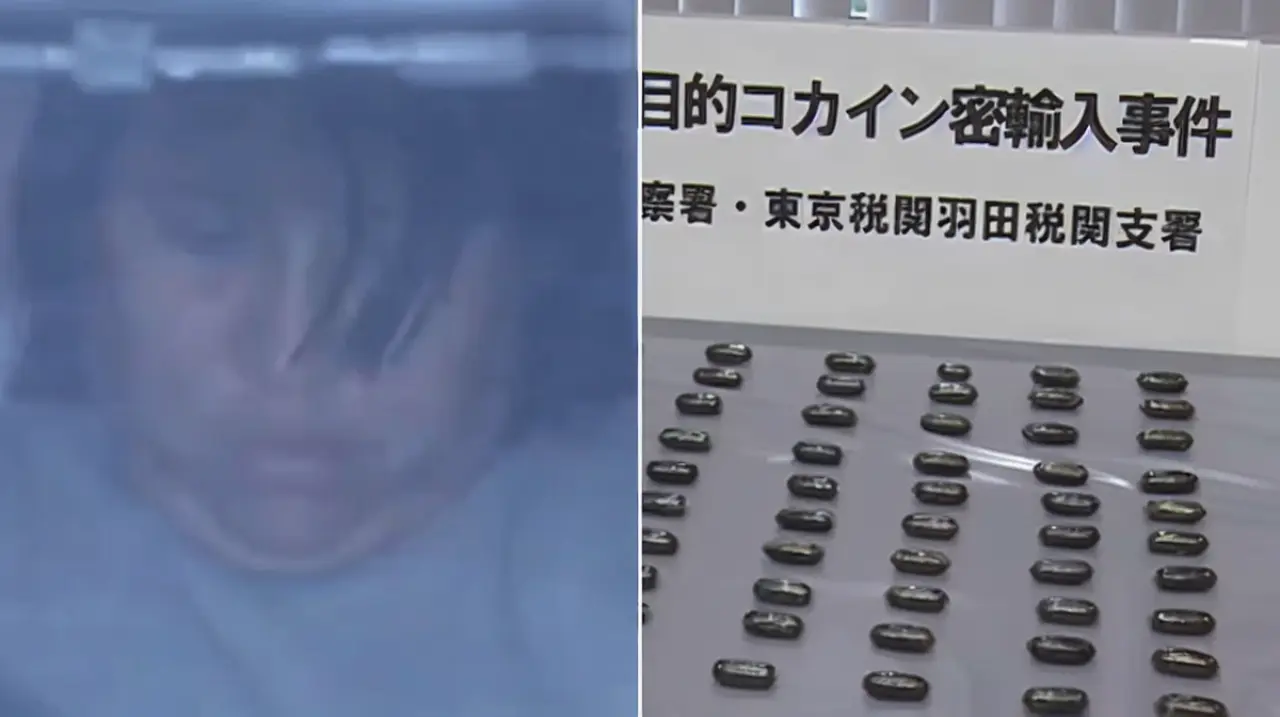 Detuvieron en Japón a una argentina con cocaína en el cuerpo y arrastra una condena previa por narcotráfico